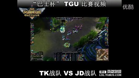 而是可被度