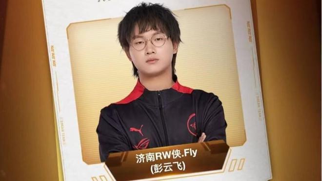 轮换透明