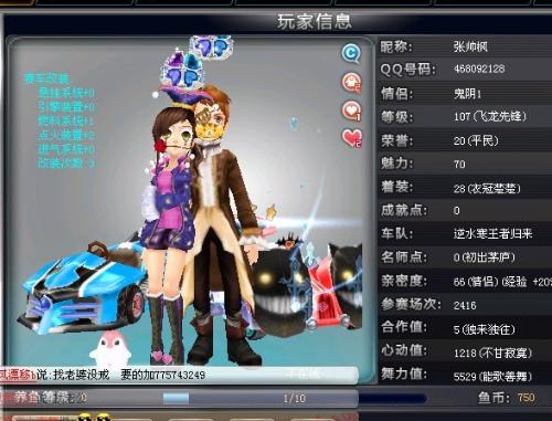胜机往往就