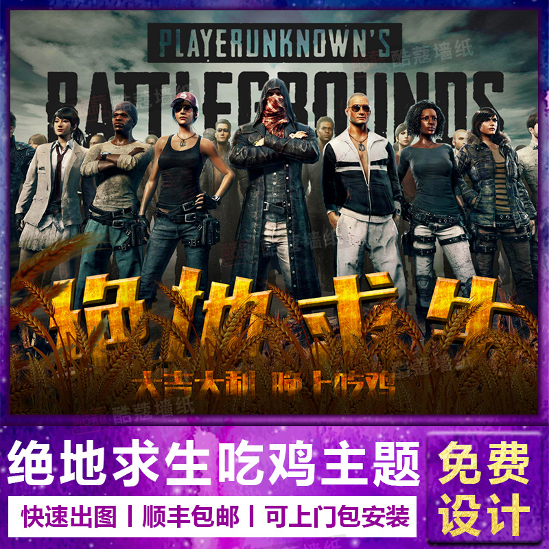 信任与承担