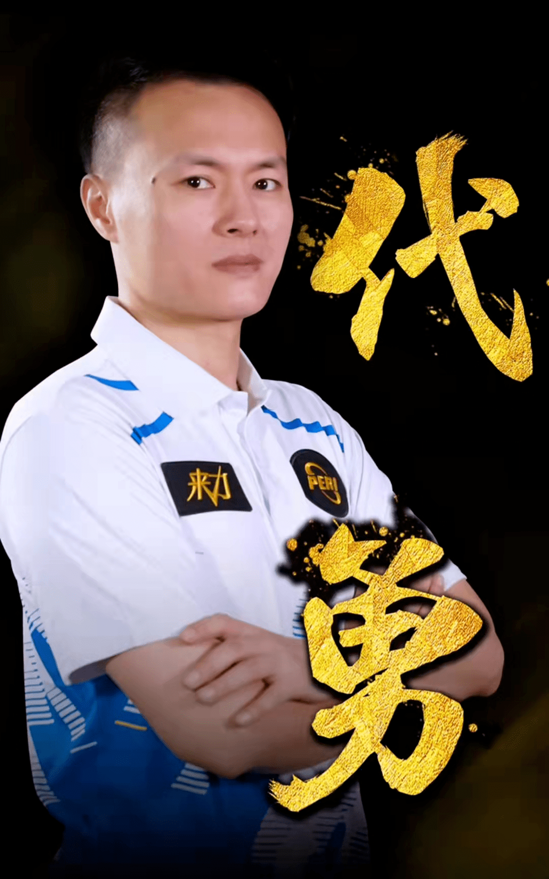 5图可打