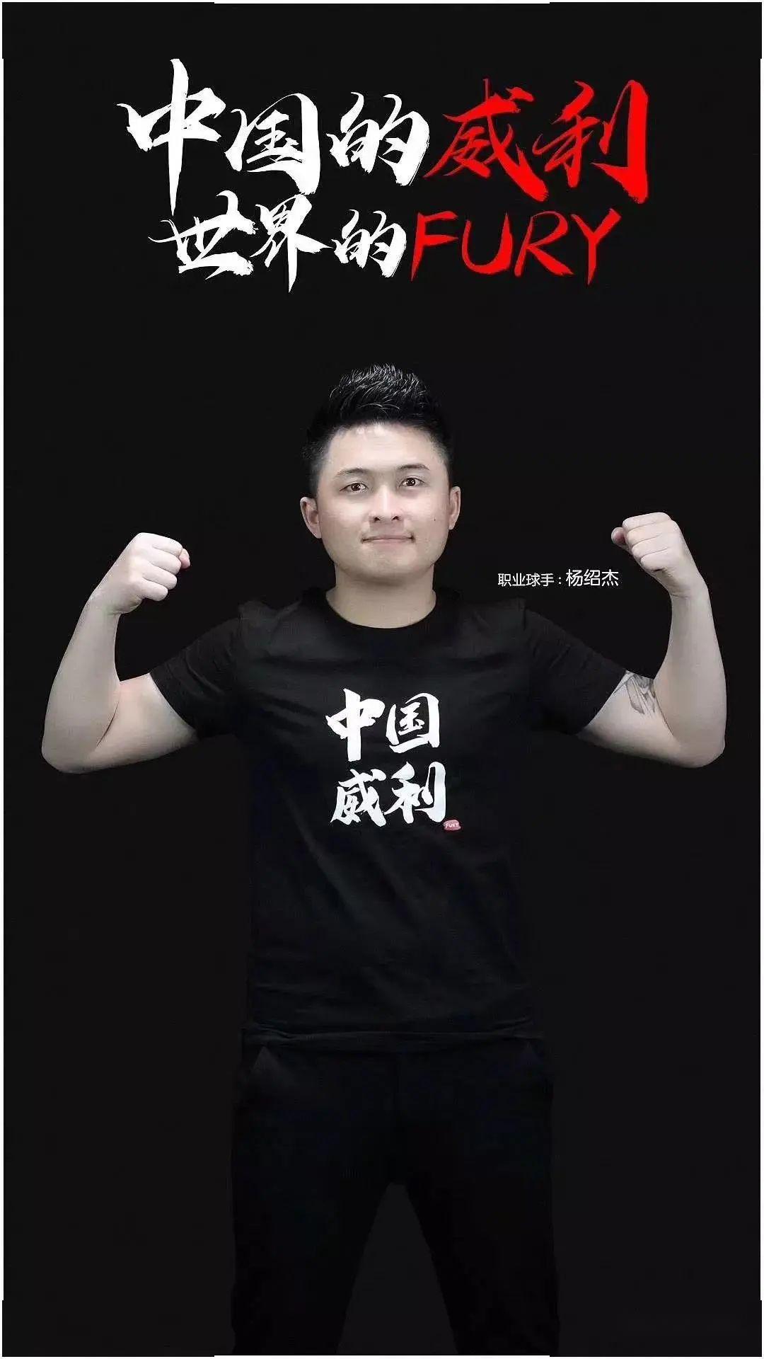 因补牌规则