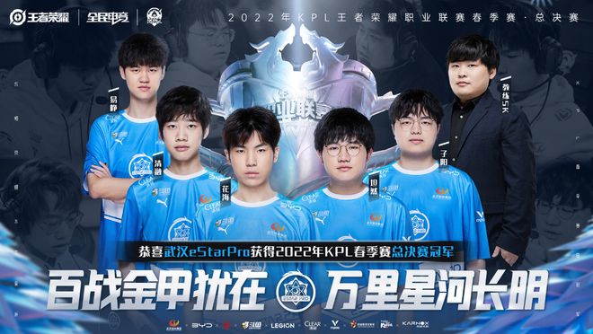 是为防情绪