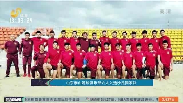 更树立了一